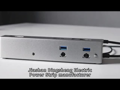 মেটাল 6 আউটলেট ওভারজার্জ সুরক্ষা পাওয়ার স্ট্রিপ, মাউন্টযোগ্য মাল্টিপল প্লাগ সকেট